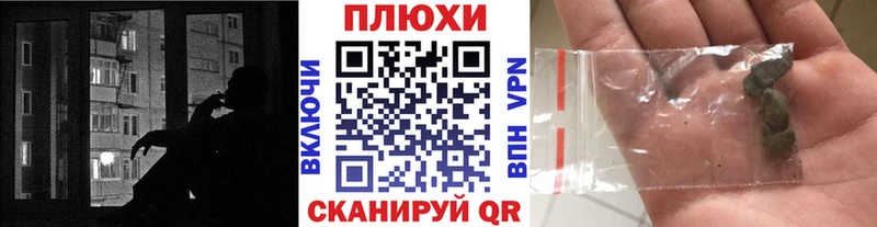 Гашиш 40% ТГК  Кострома 