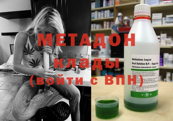 а пвп мука Бугульма