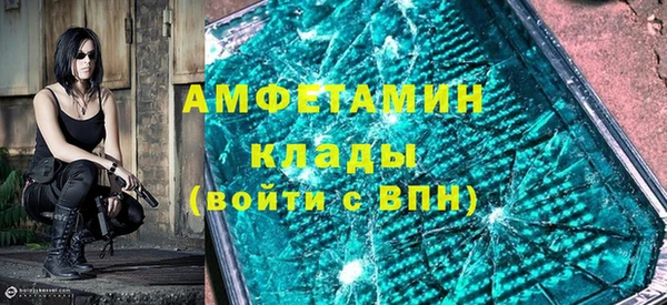 а пвп мука Бугульма