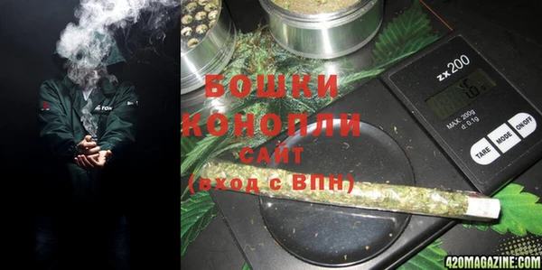 а пвп мука Бугульма