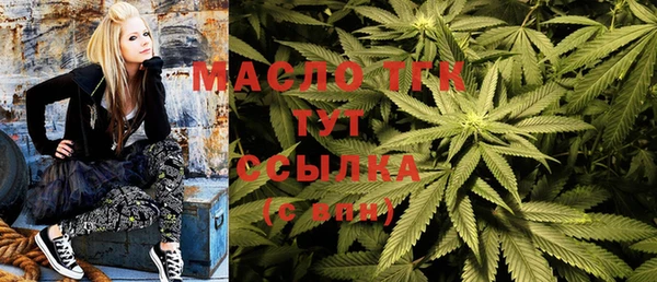 а пвп мука Бугульма