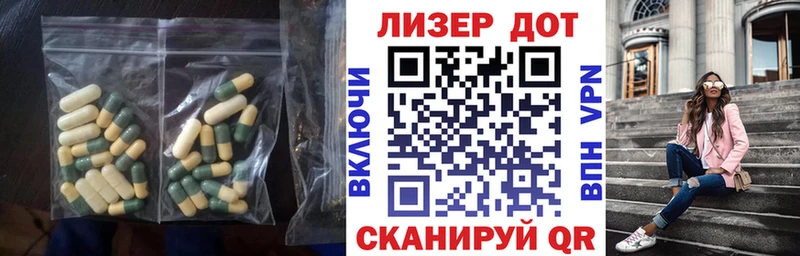 Лсд 25 экстази ecstasy сколько стоит Кострома