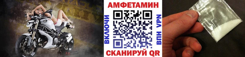 MEGA ONION  Кострома  Первитин витя  где найти  