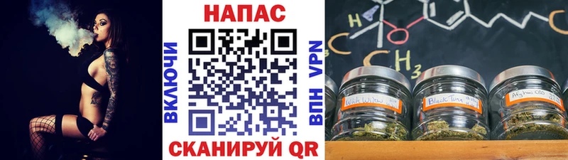 Канабис план  mega сайт  Кострома 